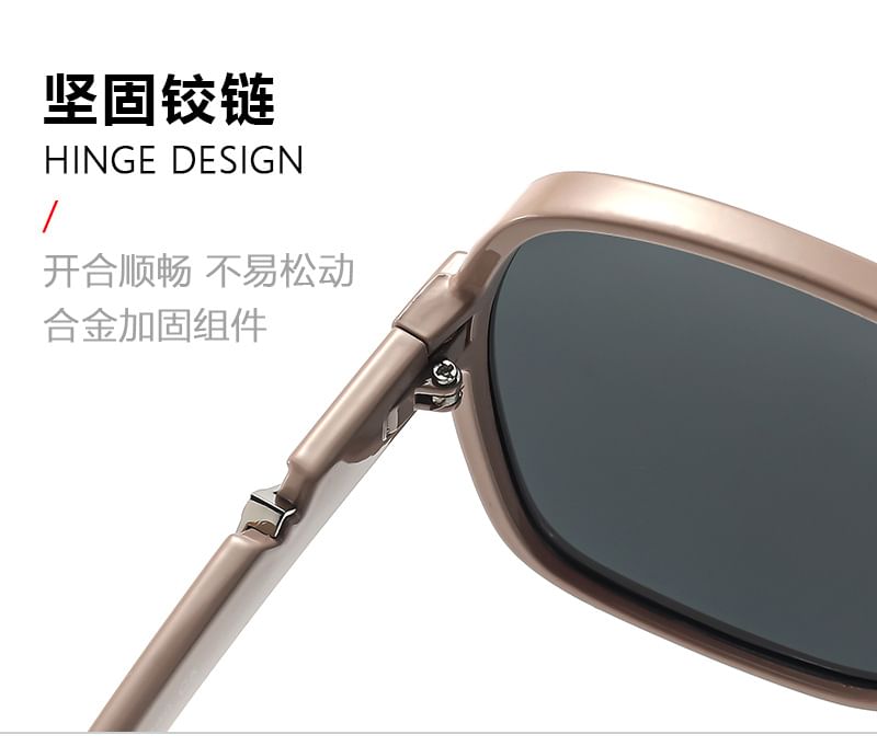Square Sunglasses Frame Polarized