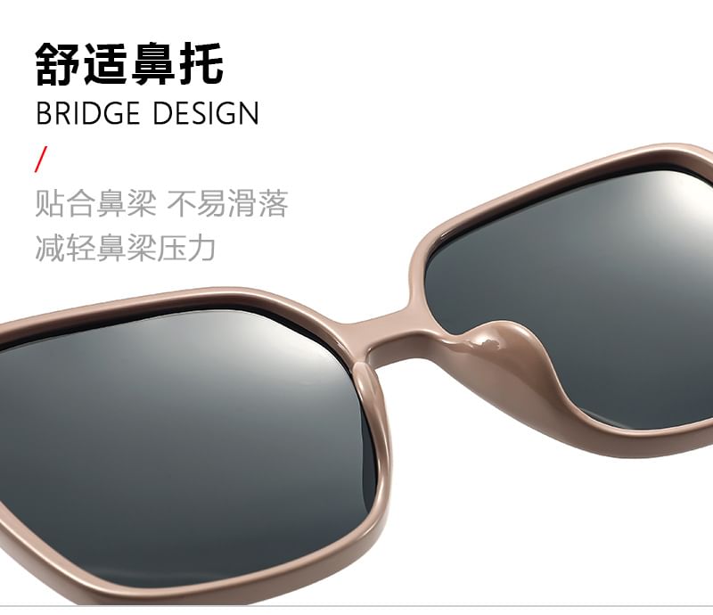 Square Sunglasses Frame Polarized