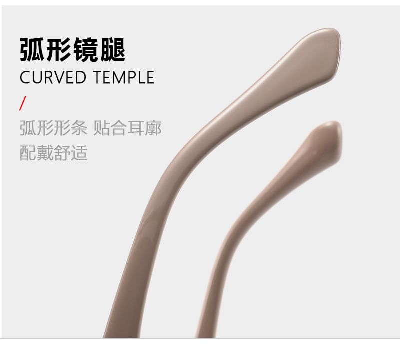 Square Sunglasses Frame Polarized