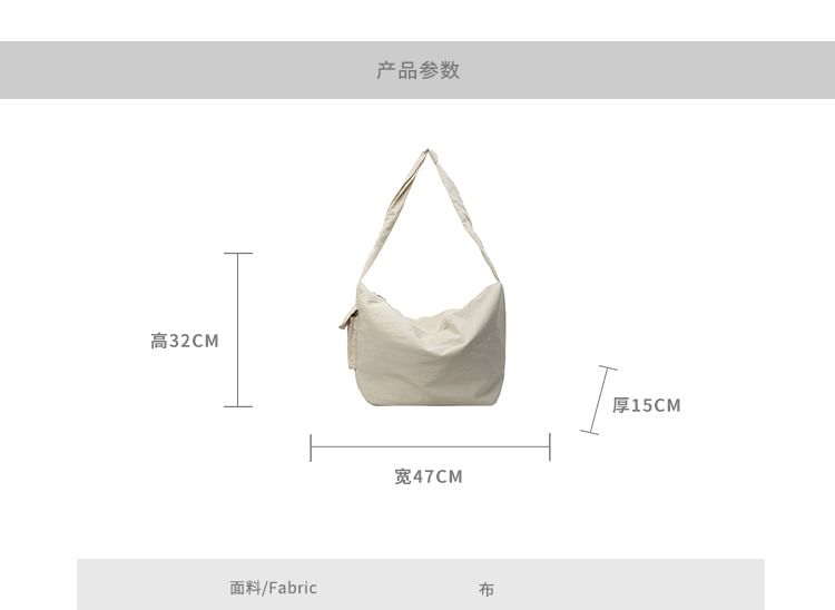 Bag Plain Crossbody