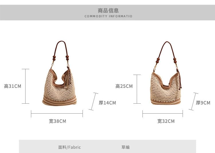 Bag Beaded Woven Tote Strap