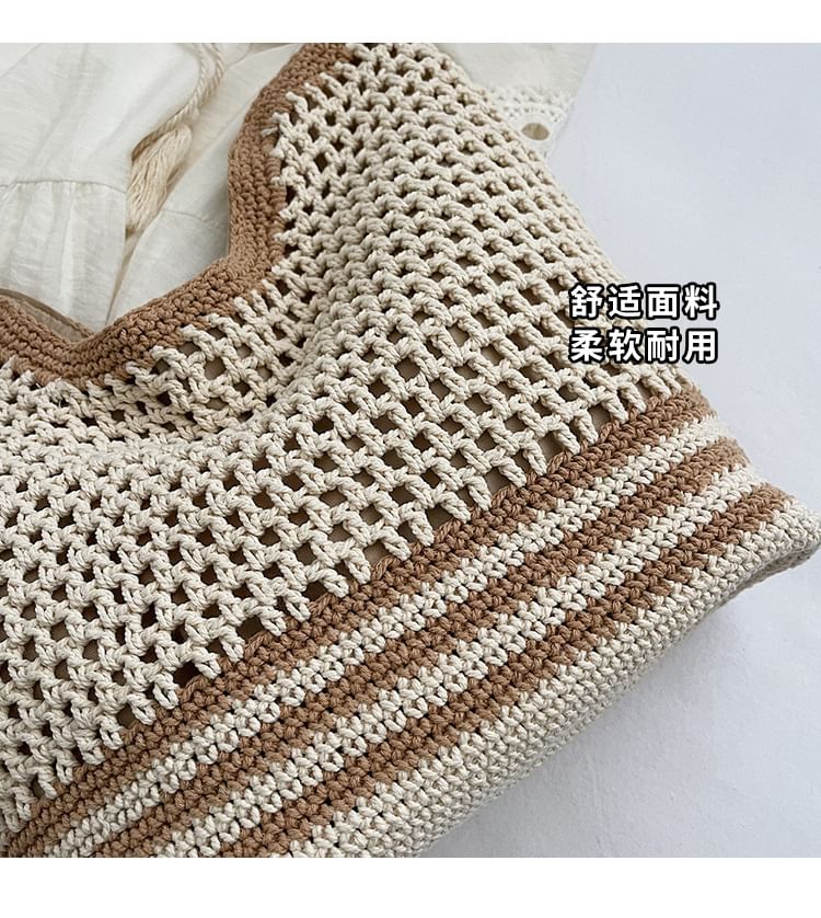 Bag Beaded Woven Tote Strap