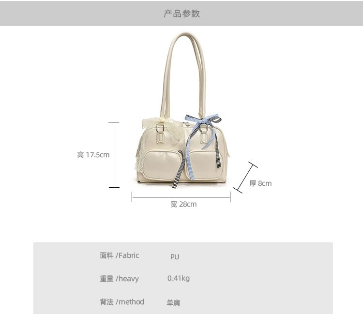 Leather Plain Bag Faux Bowler