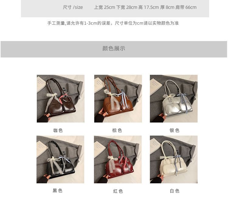 Leather Plain Bag Faux Bowler