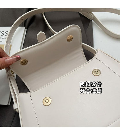 Crossbody Plain Faux Bag Leather Flap