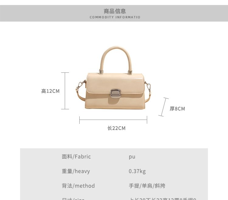 Handle Bag Leather Plain Faux Flap Top Crossbody