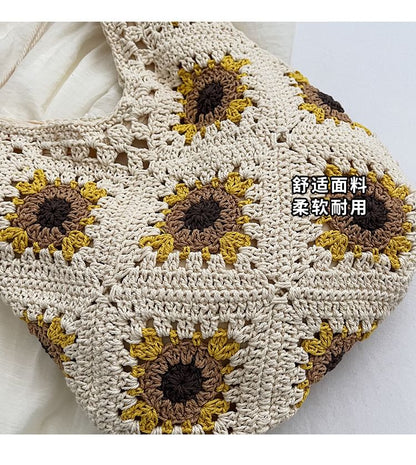Woven Bag Tote
