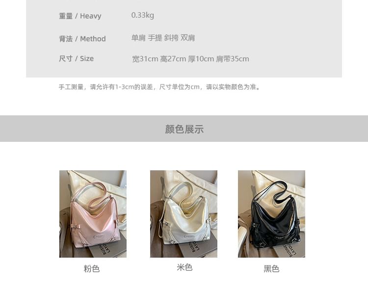 Buckled Faux Leather Bow Crossbody Star Bag