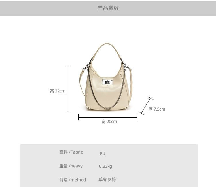 Bag Twist Lock Leather Handle Top Faux Crossbody