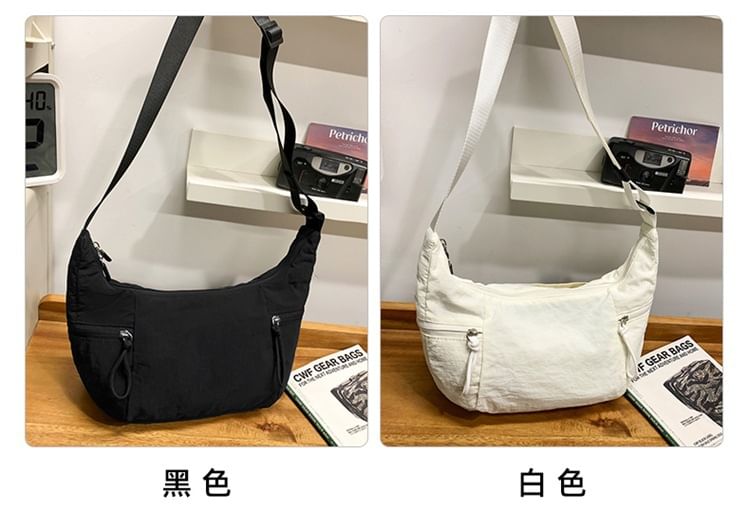 Nylon Plain Crossbody Bag