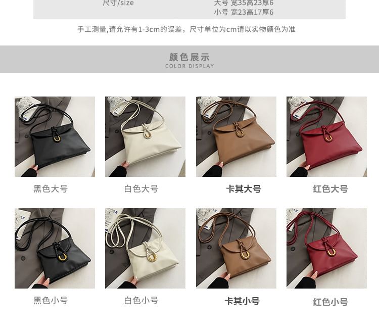 Leather Plain Flap Knot Crossbody Bag Faux