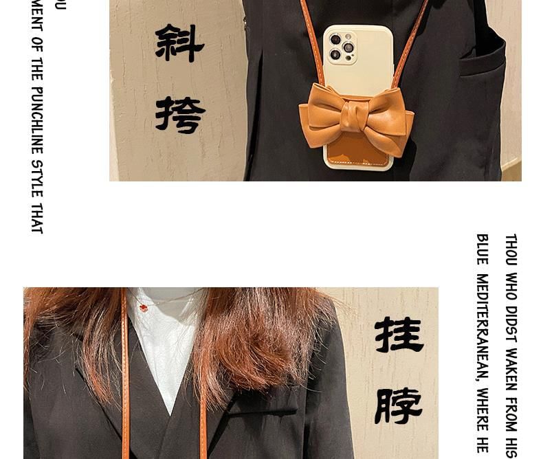 Phone with Leather Card Faux Case Holder Lanyard Bow