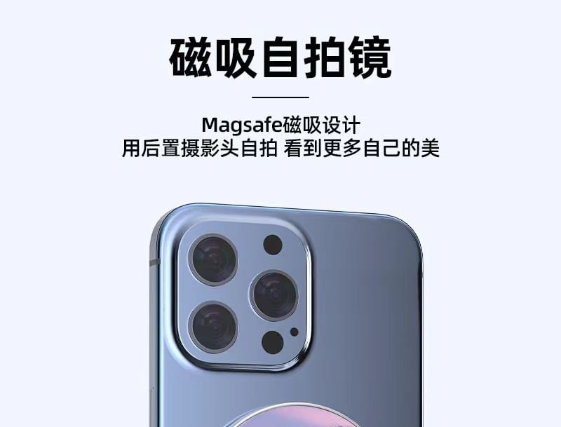 Phone Mirror Magnetic Selfie