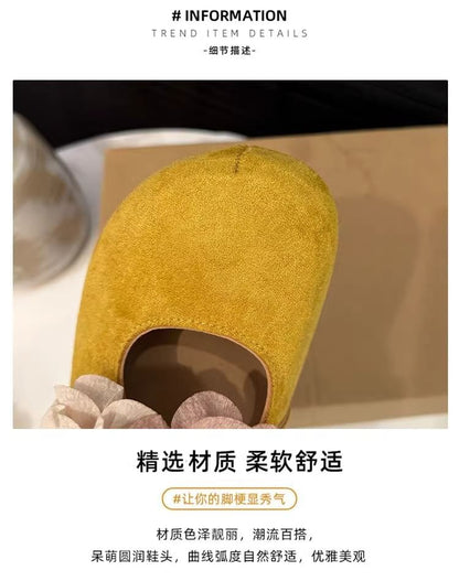 Accent Floral Genuine Mules Hidden Leather Jane Mary Wedge