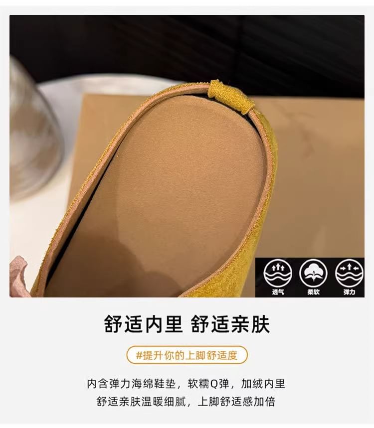 Accent Floral Genuine Mules Hidden Leather Jane Mary Wedge