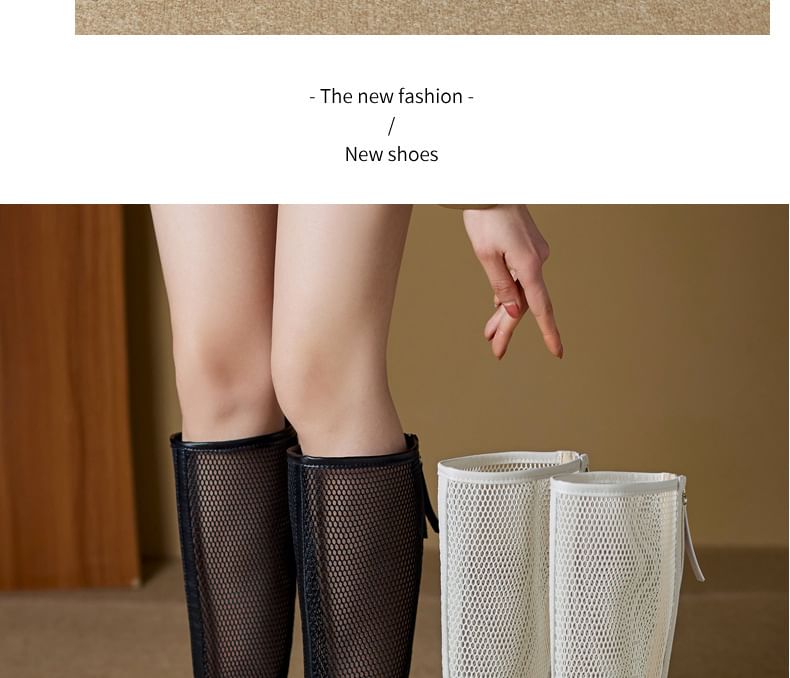 Knee Panel Boots Mesh High Platform
