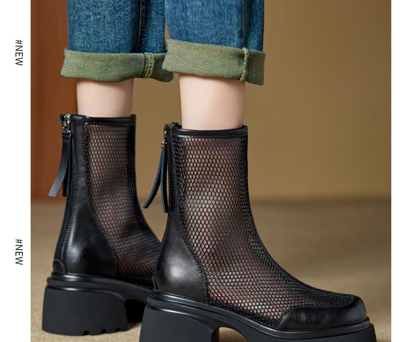 Short Panel Platform Boots Mesh