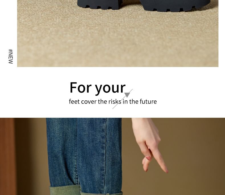 Short Panel Platform Boots Mesh