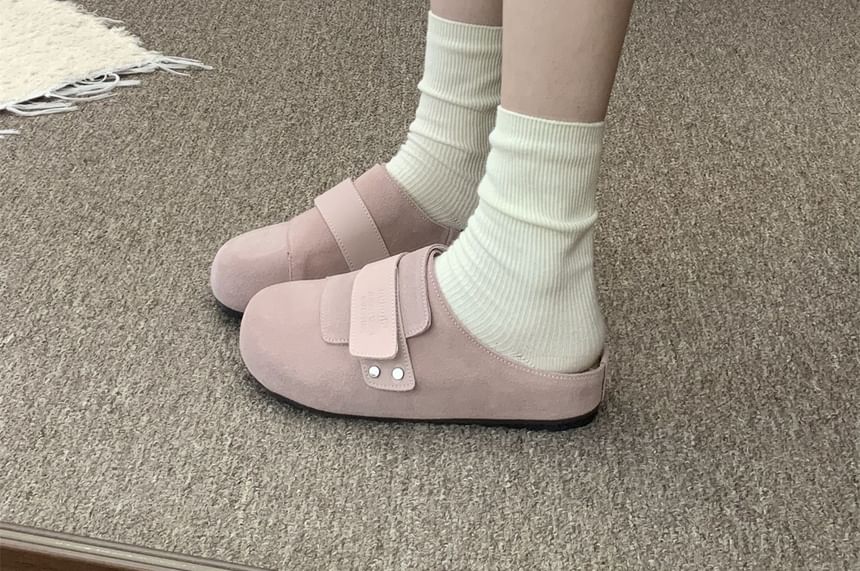 Mules Platform Panel