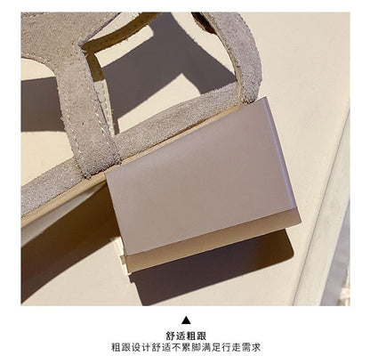 Block Heel Gladiator Sandals