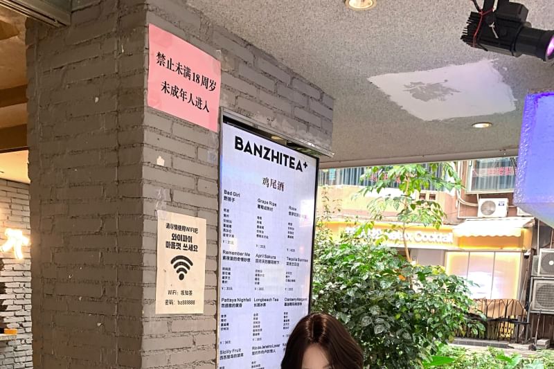 Spaghetti Trim Ruffle Mini Bow Strap Bodycon Dress Plain