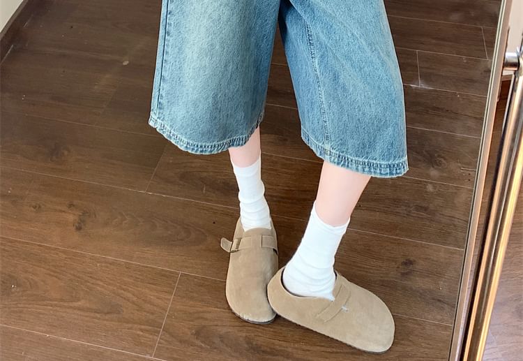 Jeans High Wide Rise Leg Washed Capri