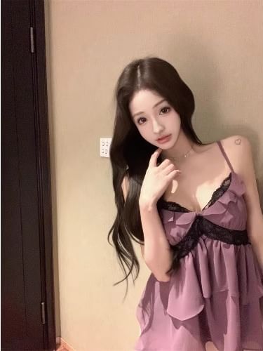 Flowy Top Ruffle Lace Panel Trim Cami