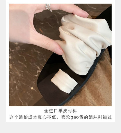 Square Faux Sandals Loop Toe Ruched Leather Slide