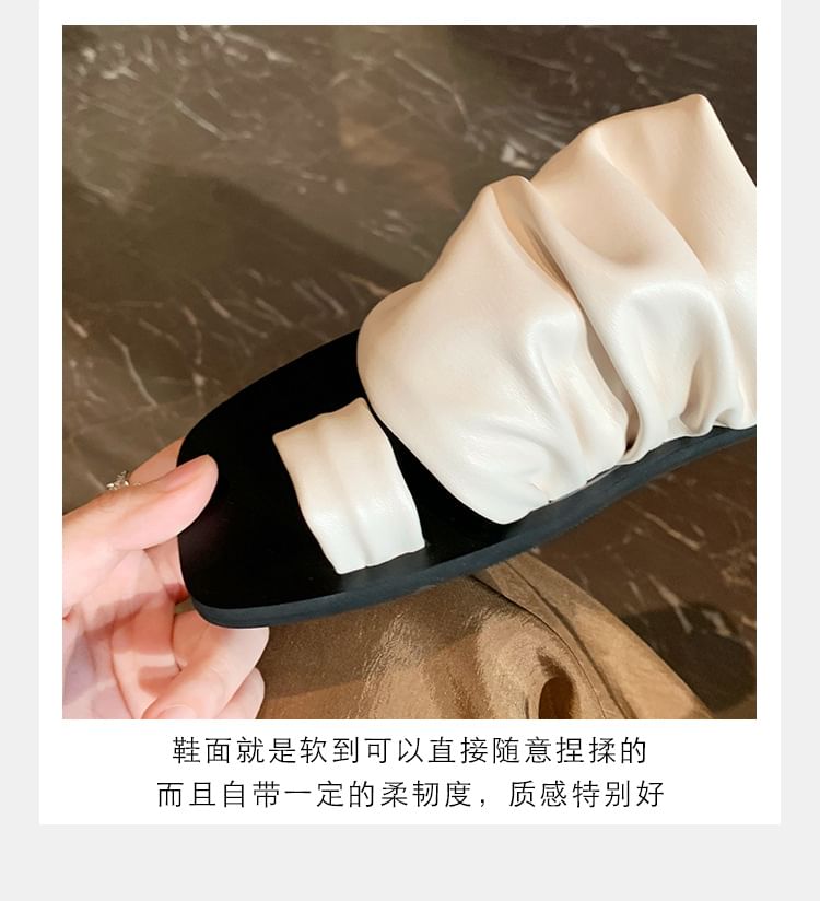 Square Faux Sandals Loop Toe Ruched Leather Slide