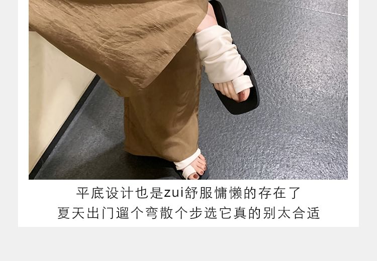 Square Faux Sandals Loop Toe Ruched Leather Slide