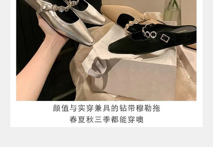 Jane Faux Wedge Hidden Leather Mules Mary Rhinestone