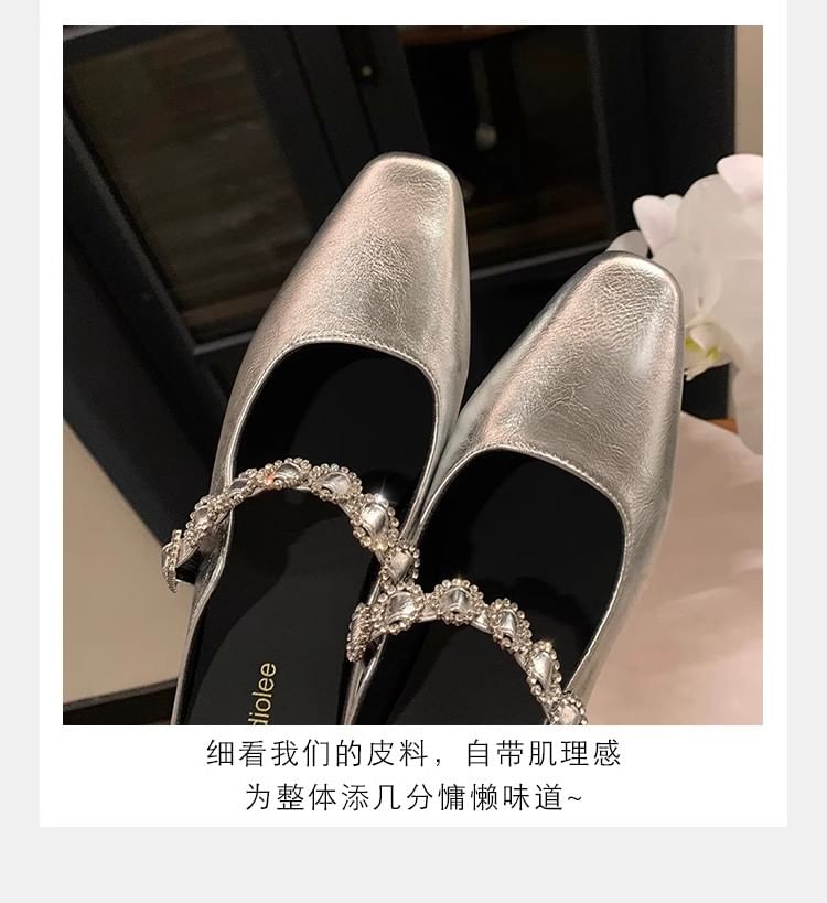 Jane Faux Wedge Hidden Leather Mules Mary Rhinestone