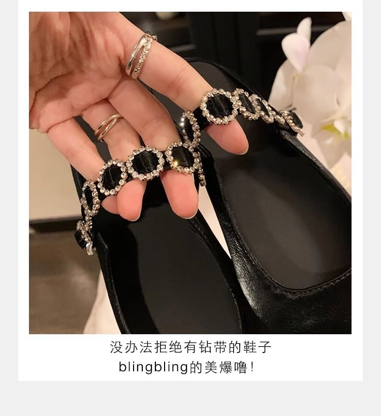 Jane Faux Wedge Hidden Leather Mules Mary Rhinestone