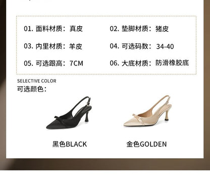 Bow Slingback Toe Sandals Heel Satin Pointed High