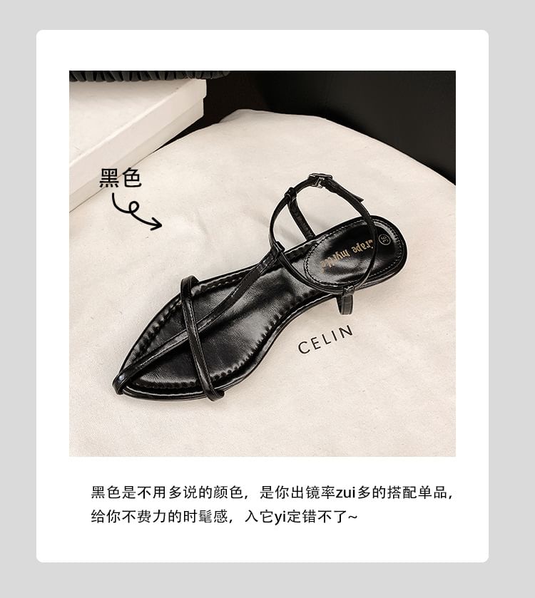 Toe Genuine Slingback Wedge Leather Pointed Heel Sandals