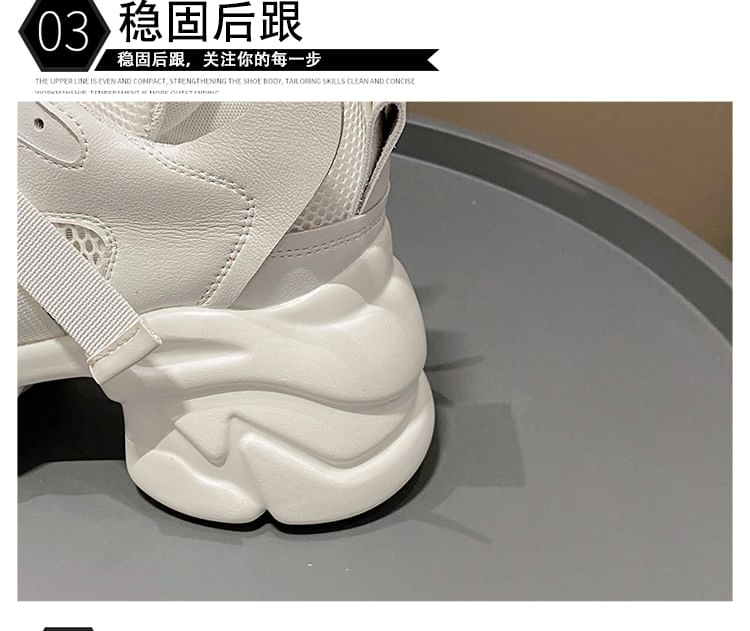 Mesh Buckled Platform Sneakers Lace-Up