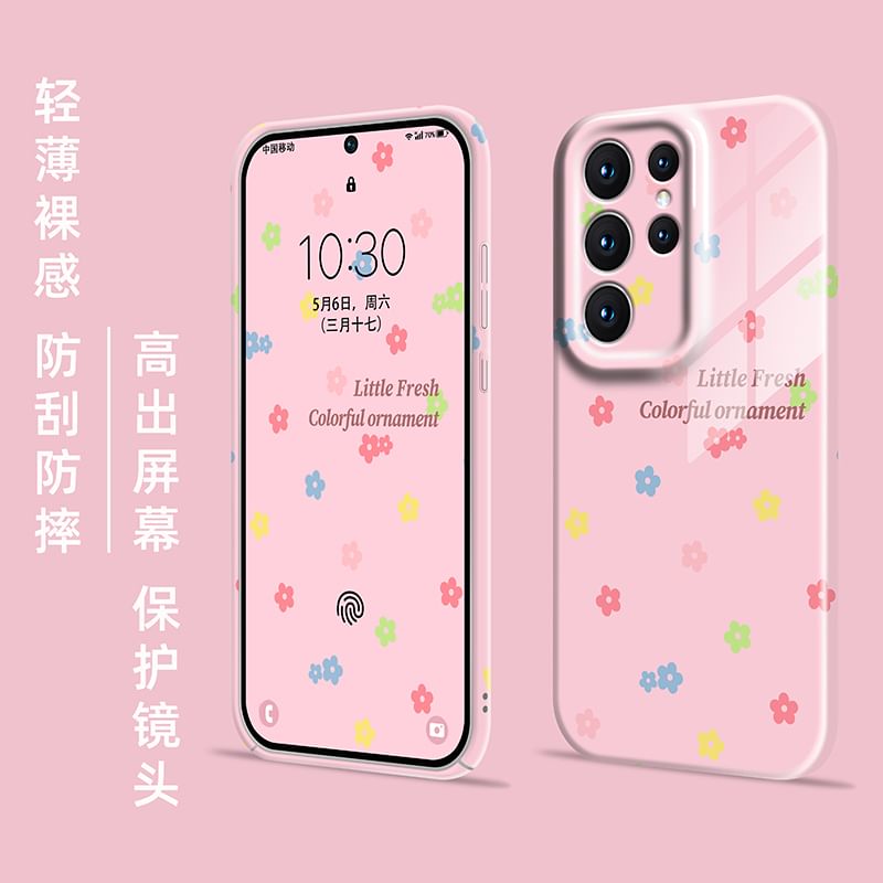 Floral Phone Case