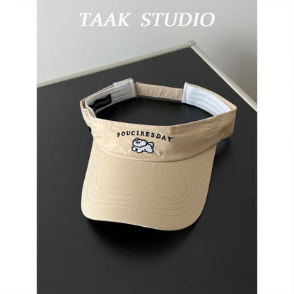 Embroidered Dog Sun Visor