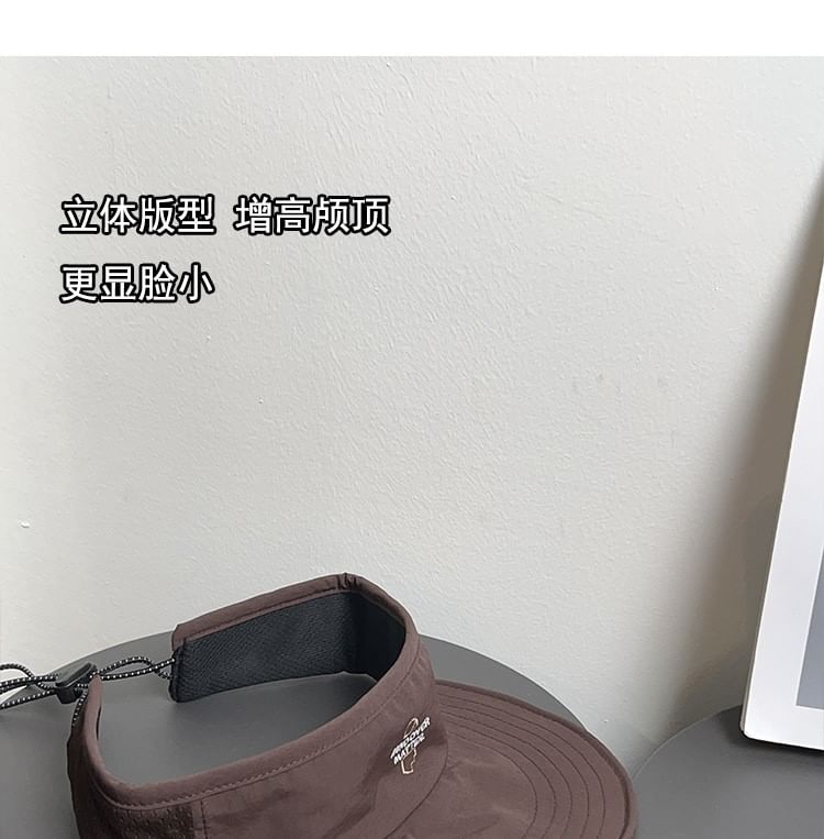 Dry Quick Sun Visor Embroidered