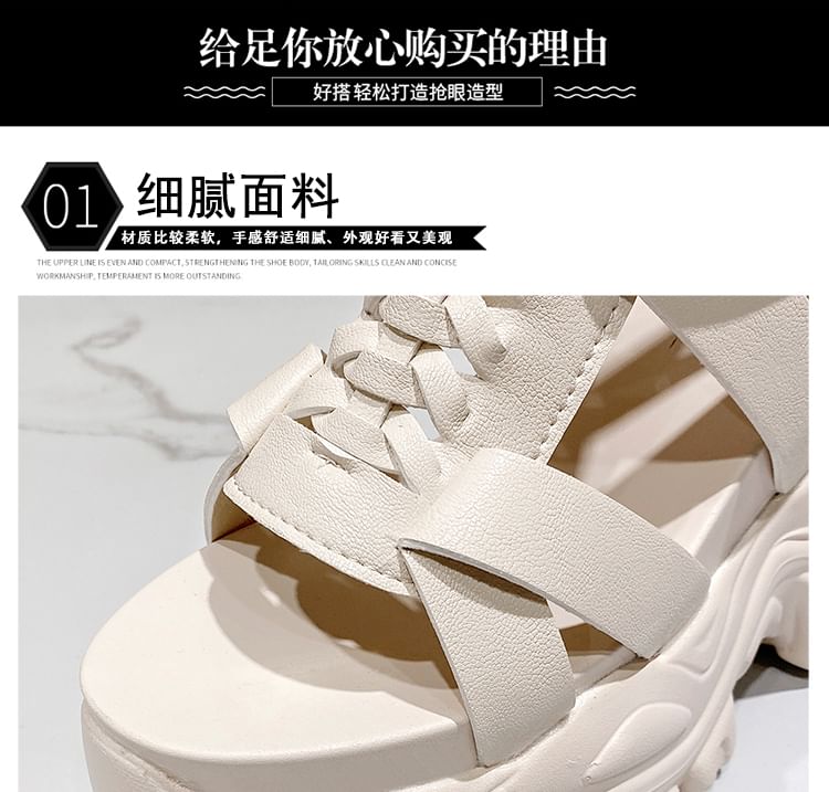 Sandals Strappy Platform