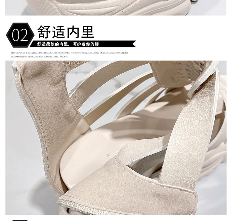 Sandals Strappy Platform