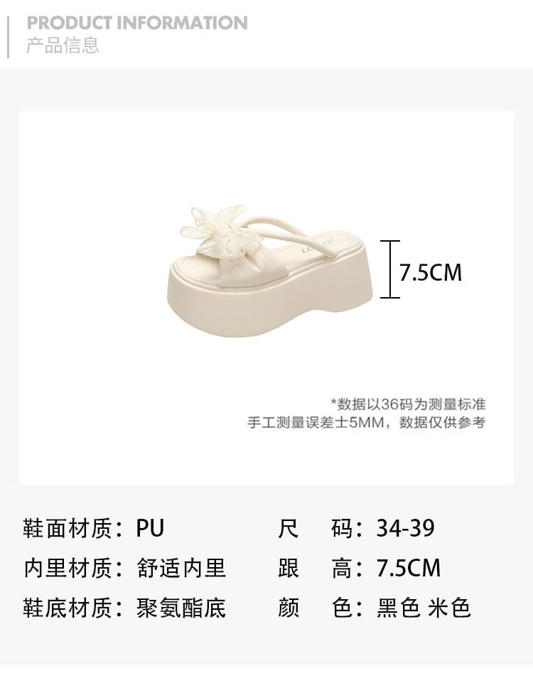 Platform Flower Sandals Slide