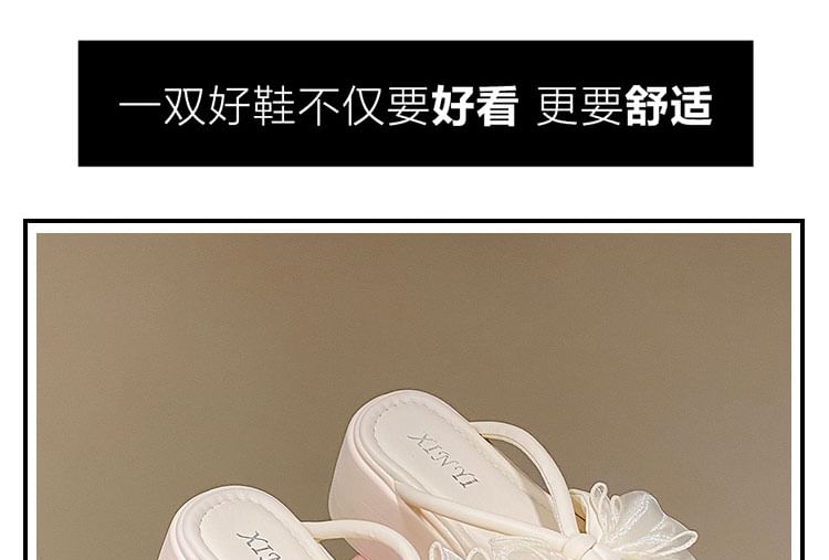 Platform Flower Sandals Slide