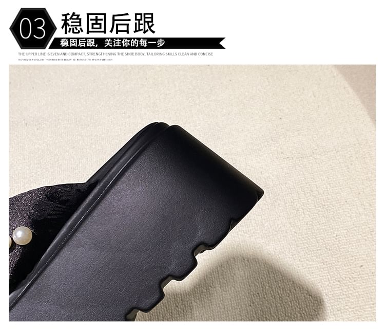 Slide Sandals Faux Platform Pearl Knot Patterned