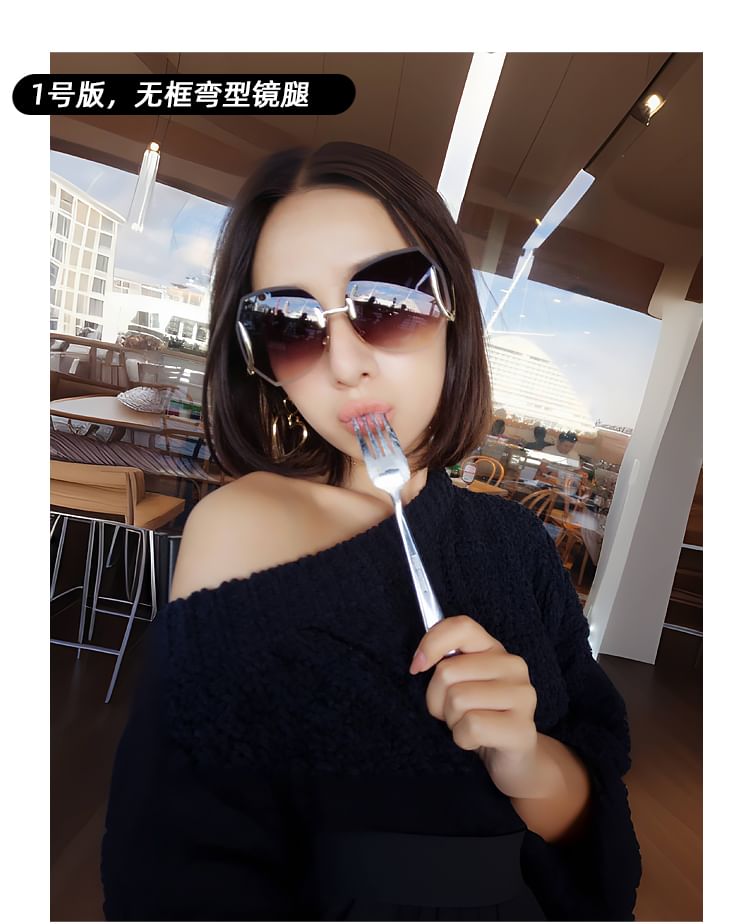 Frameless (Various Sunglasses Case Cloth Designs) + Cleaning Set: Gradient