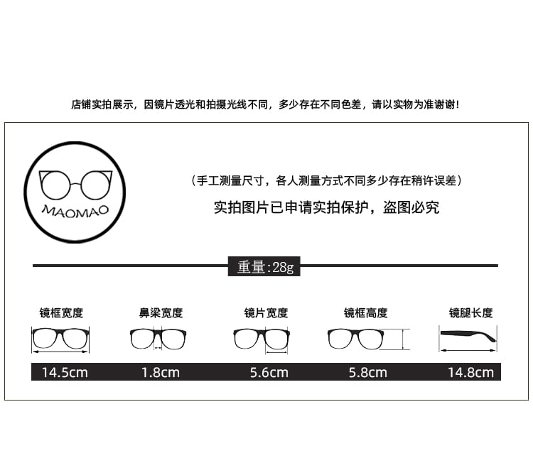 Cleaning Square Pouch Sunglasses Case Set Oversized Cloth / Polarized