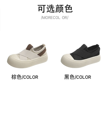 Mesh Platform Sneakers Slip-On