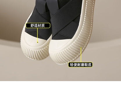 Mesh Platform Sneakers Slip-On