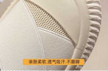 Mesh Platform Sneakers Slip-On