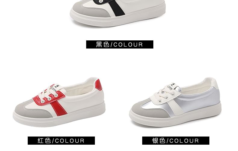 Sneakers Faux Leather Lace-Up Color Block